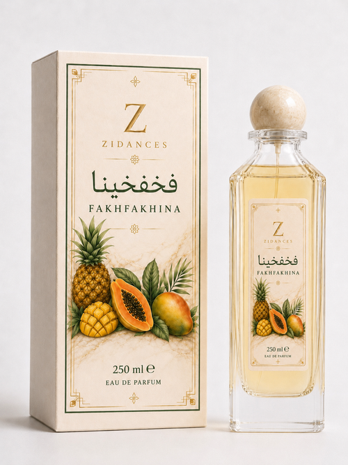 Fakhfakhina 250 ml